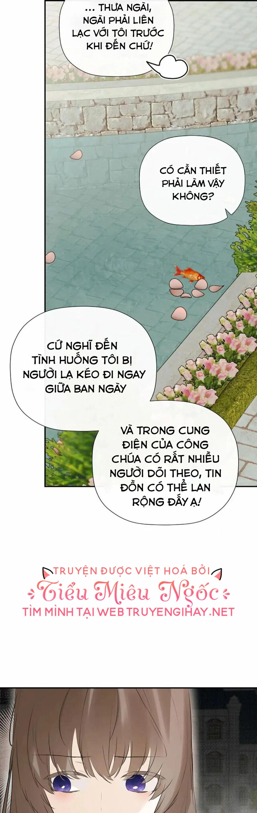 Tôi Chọc Nhầm Nam Phụ Che Giấu Thân Phận Chapter 33 - 33