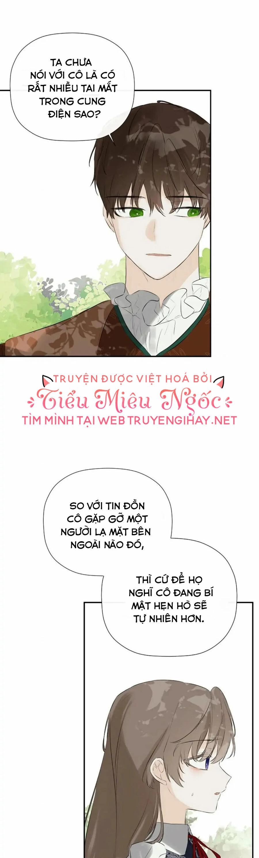 Tôi Chọc Nhầm Nam Phụ Che Giấu Thân Phận Chapter 34 - 14