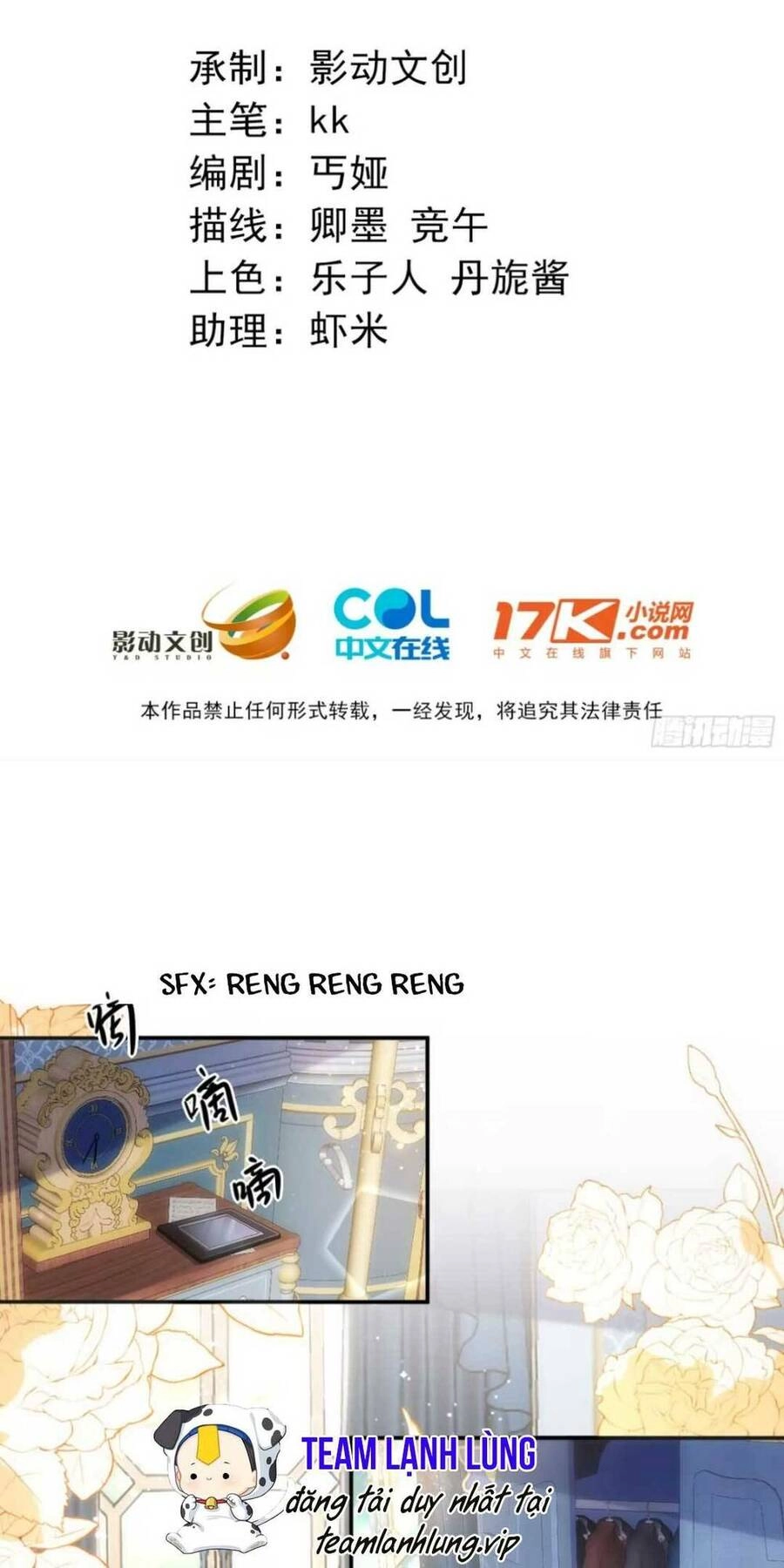 Vừa Mới Huỷ Hôn Đã Bị Dã Hồ Ly Lừa Kết Hôn Chapter 2 - 5