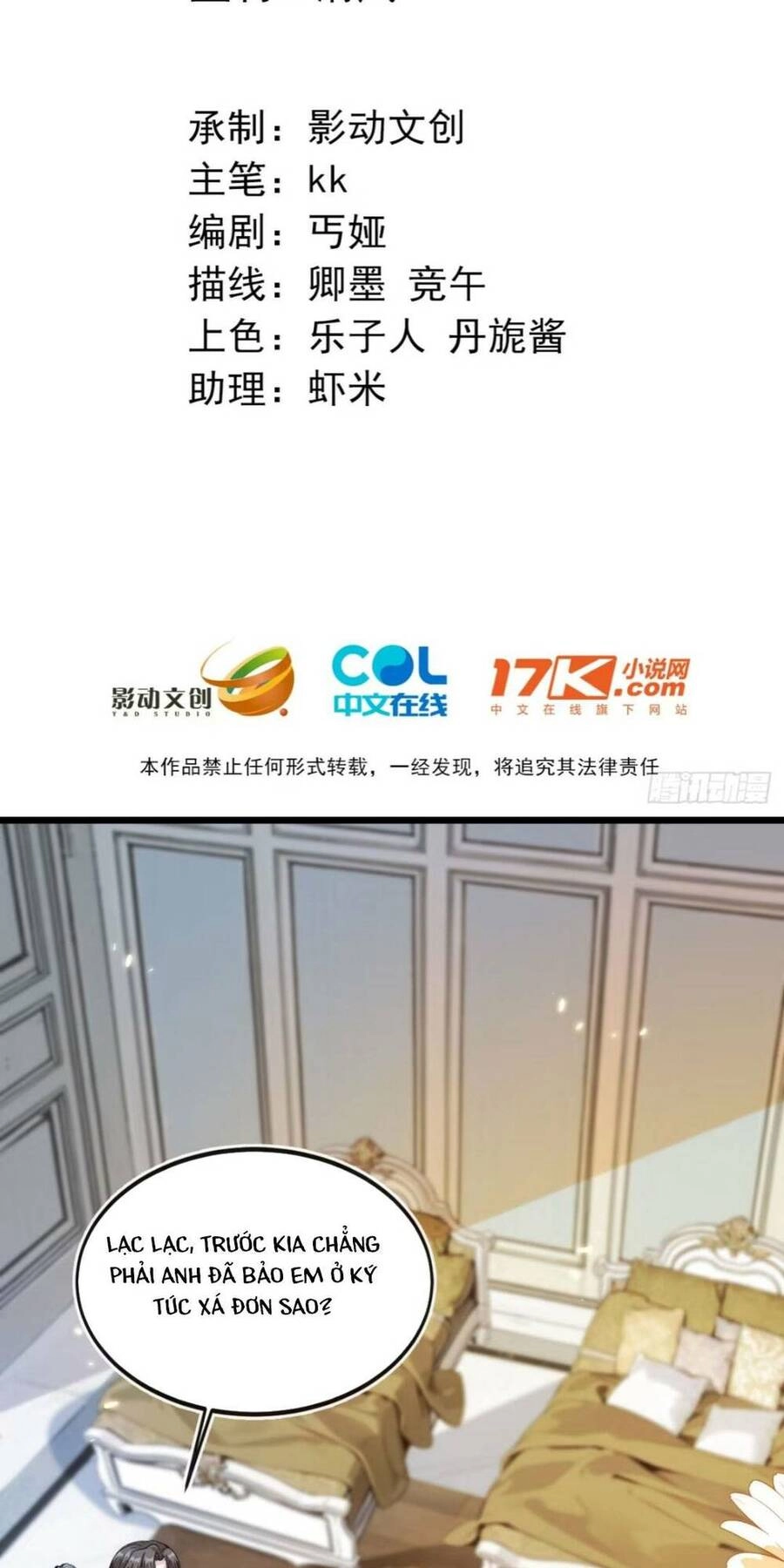 Vừa Mới Huỷ Hôn Đã Bị Dã Hồ Ly Lừa Kết Hôn Chapter 5 - 4