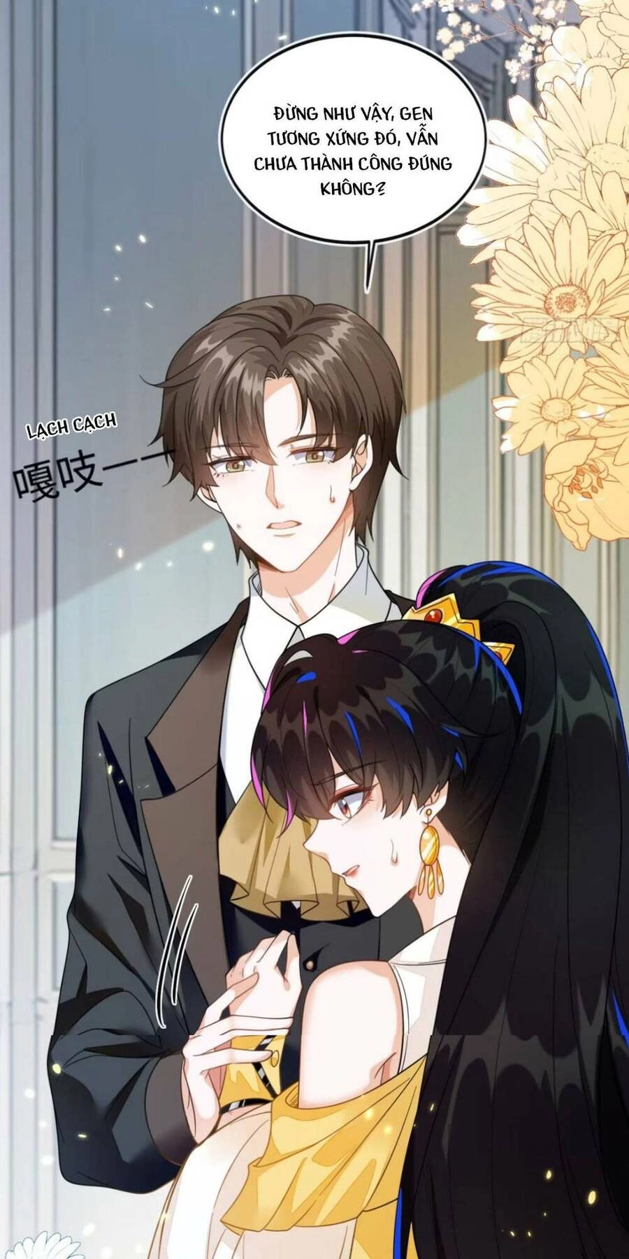 Vừa Mới Huỷ Hôn Đã Bị Dã Hồ Ly Lừa Kết Hôn Chapter 5 - 12