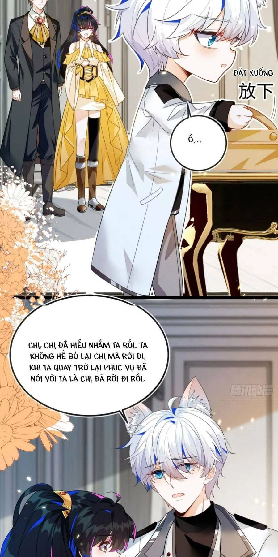 Vừa Mới Huỷ Hôn Đã Bị Dã Hồ Ly Lừa Kết Hôn Chapter 5 - 18