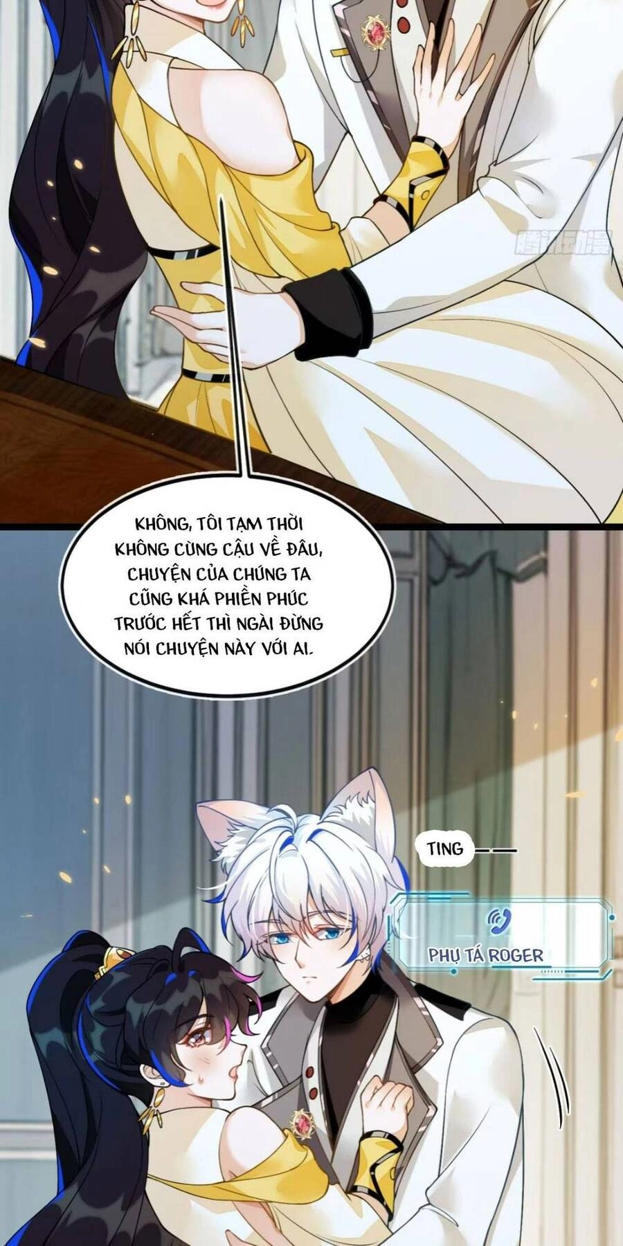 Vừa Mới Huỷ Hôn Đã Bị Dã Hồ Ly Lừa Kết Hôn Chapter 5 - 32