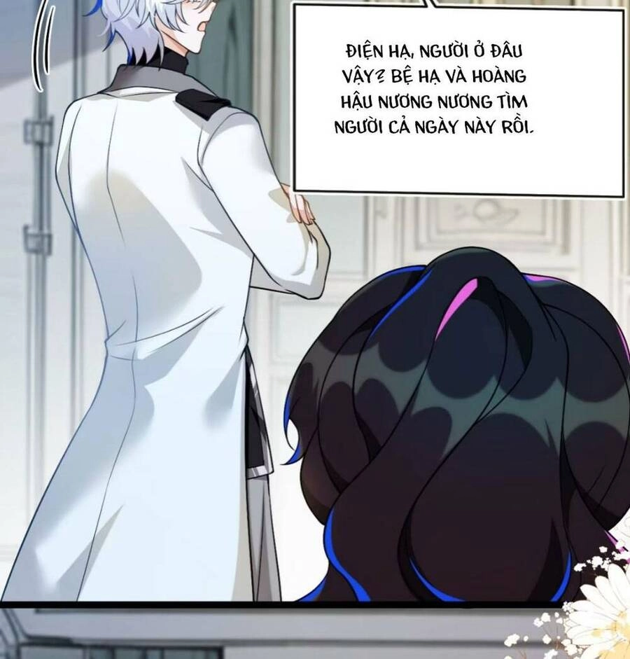 Vừa Mới Huỷ Hôn Đã Bị Dã Hồ Ly Lừa Kết Hôn Chapter 5 - 34