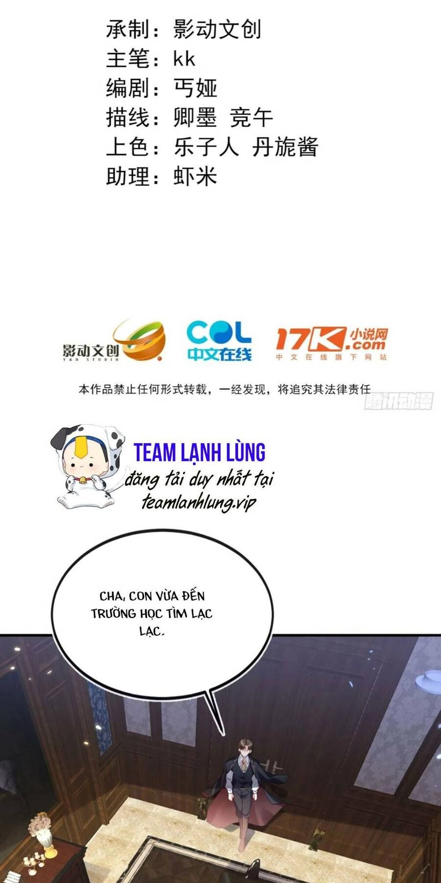 Vừa Mới Huỷ Hôn Đã Bị Dã Hồ Ly Lừa Kết Hôn Chapter 6 - 4