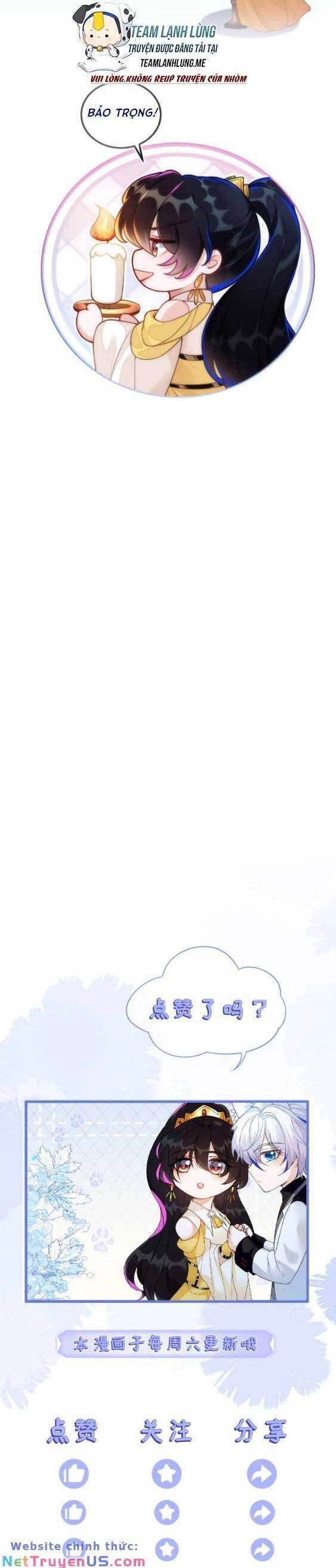 Vừa Mới Huỷ Hôn Đã Bị Dã Hồ Ly Lừa Kết Hôn Chapter 10 - 21