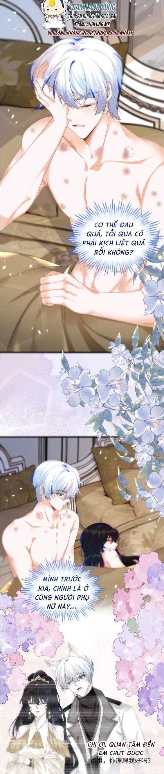 Vừa Mới Huỷ Hôn Đã Bị Dã Hồ Ly Lừa Kết Hôn Chapter 11 - 12