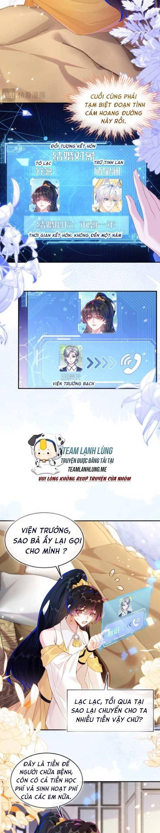 Vừa Mới Huỷ Hôn Đã Bị Dã Hồ Ly Lừa Kết Hôn Chapter 11 - 16