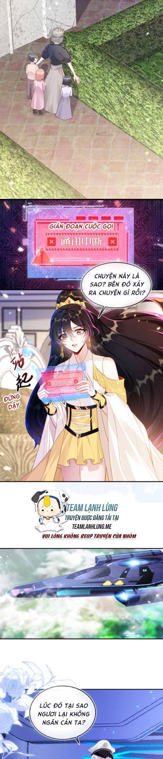 Vừa Mới Huỷ Hôn Đã Bị Dã Hồ Ly Lừa Kết Hôn Chapter 11 - 19