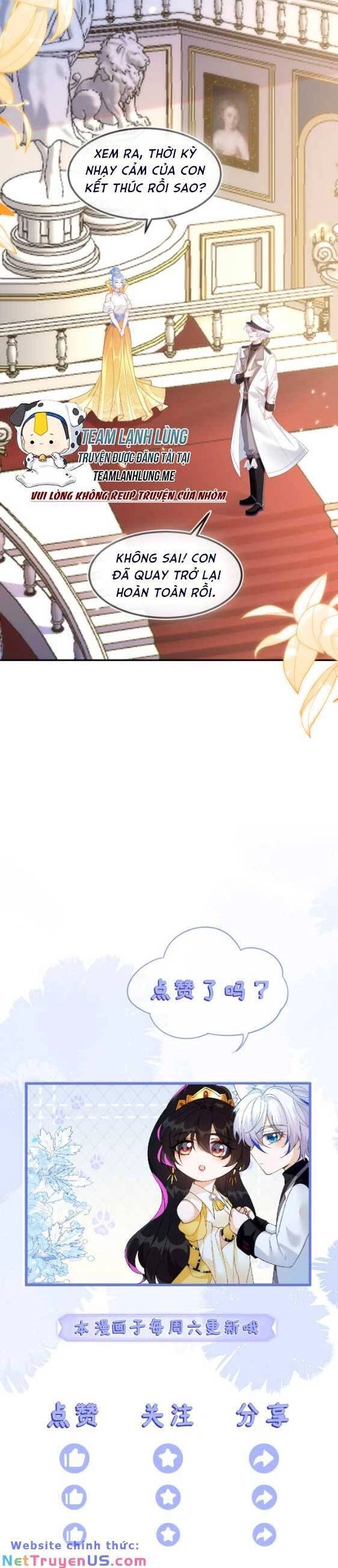 Vừa Mới Huỷ Hôn Đã Bị Dã Hồ Ly Lừa Kết Hôn Chapter 11 - 22