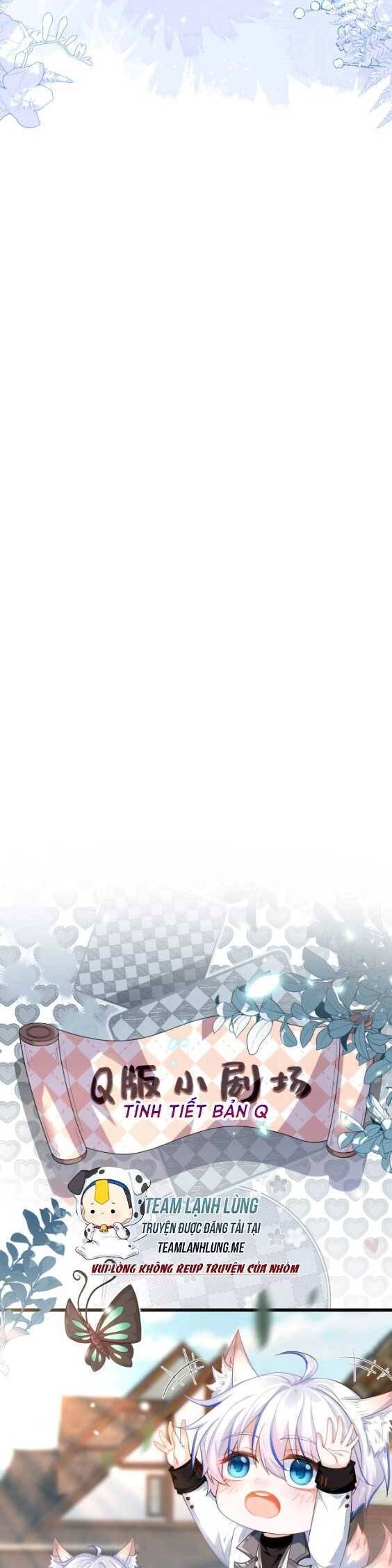 Vừa Mới Huỷ Hôn Đã Bị Dã Hồ Ly Lừa Kết Hôn Chapter 12 - 19