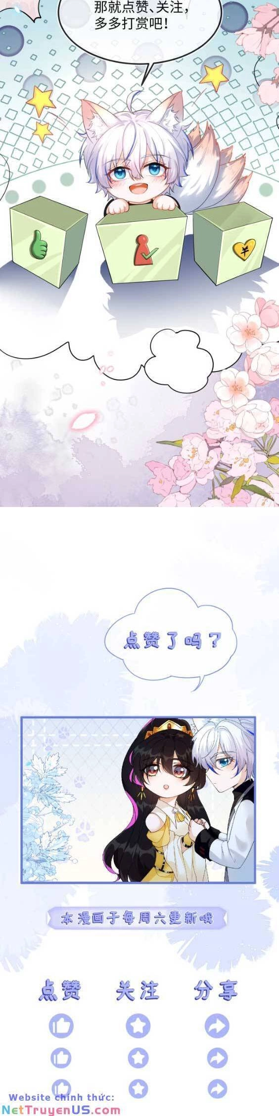 Vừa Mới Huỷ Hôn Đã Bị Dã Hồ Ly Lừa Kết Hôn Chapter 12 - 21