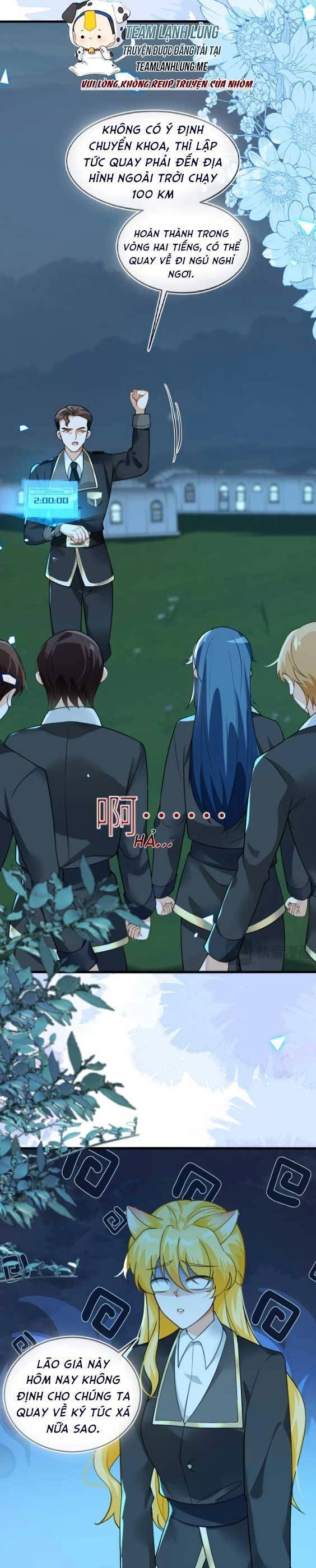 Vừa Mới Huỷ Hôn Đã Bị Dã Hồ Ly Lừa Kết Hôn Chapter 14 - 9