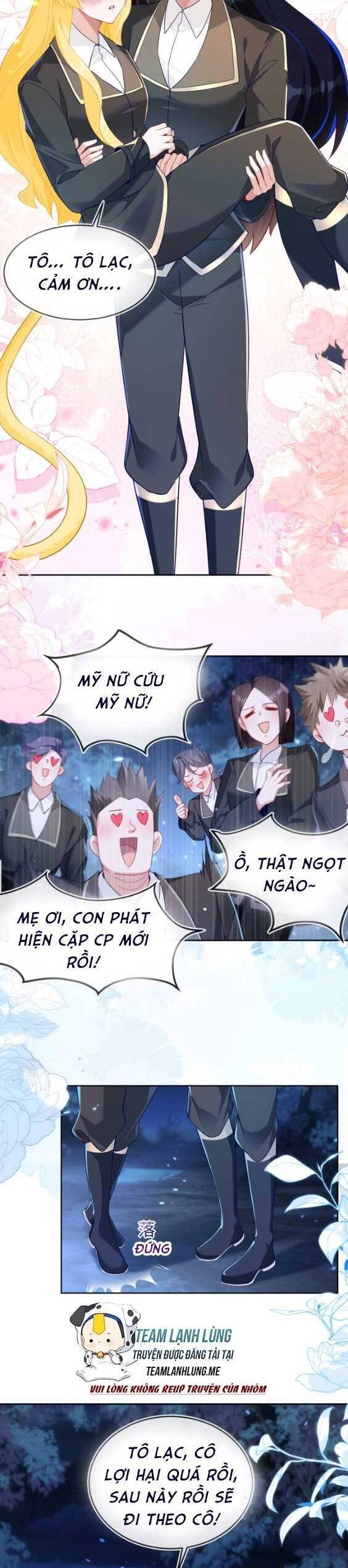 Vừa Mới Huỷ Hôn Đã Bị Dã Hồ Ly Lừa Kết Hôn Chapter 15 - 13