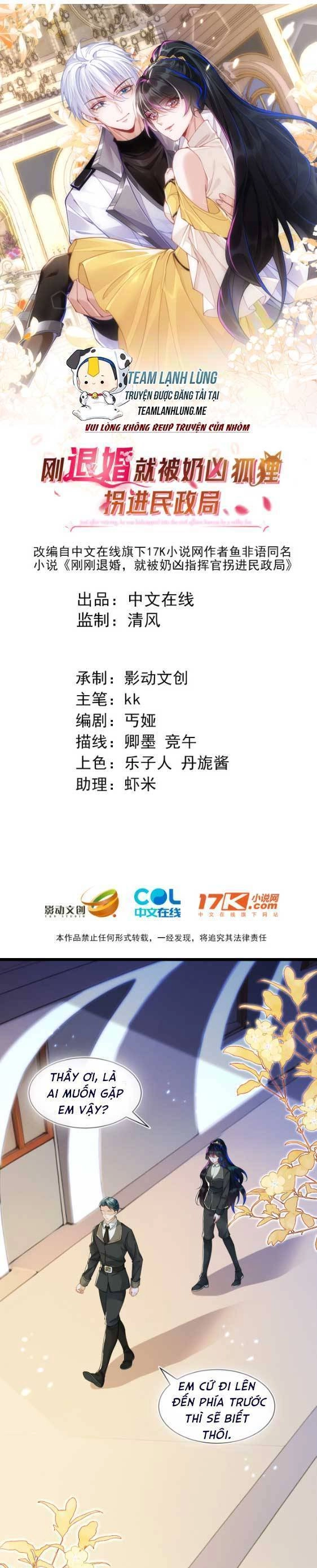 Vừa Mới Huỷ Hôn Đã Bị Dã Hồ Ly Lừa Kết Hôn Chapter 16 - 4