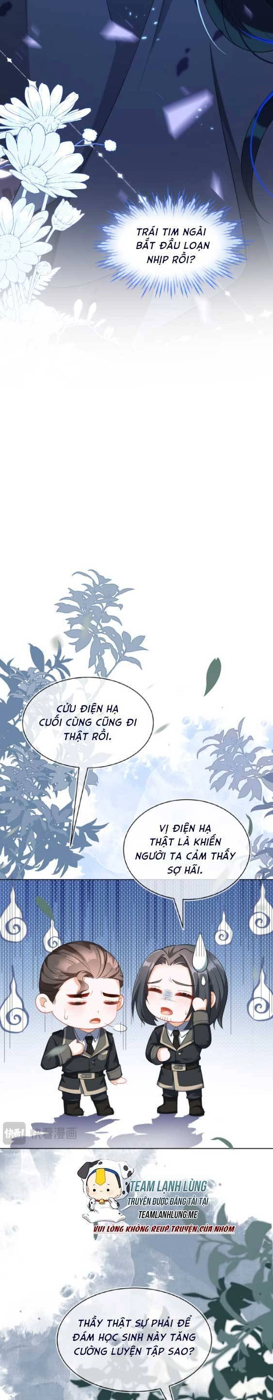 Vừa Mới Huỷ Hôn Đã Bị Dã Hồ Ly Lừa Kết Hôn Chapter 17 - 23