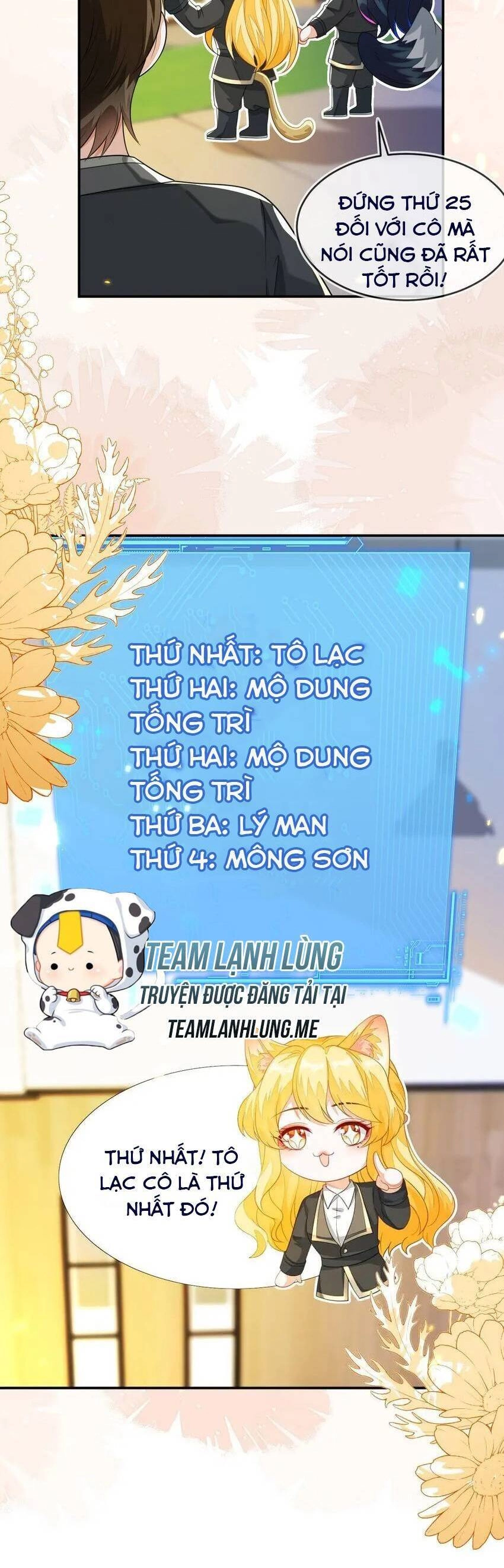 Vừa Mới Huỷ Hôn Đã Bị Dã Hồ Ly Lừa Kết Hôn Chapter 19 - 14