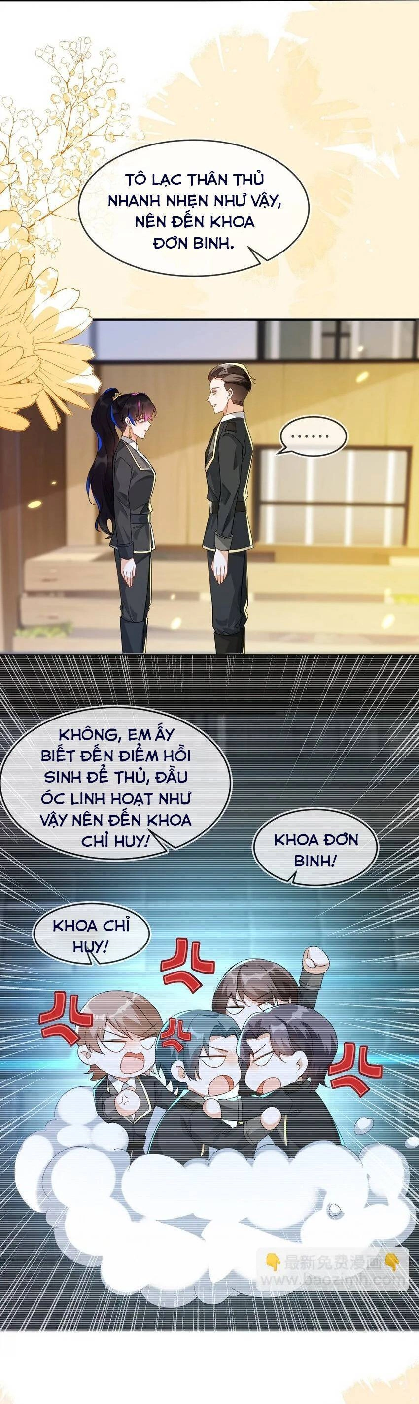 Vừa Mới Huỷ Hôn Đã Bị Dã Hồ Ly Lừa Kết Hôn Chapter 19 - 22