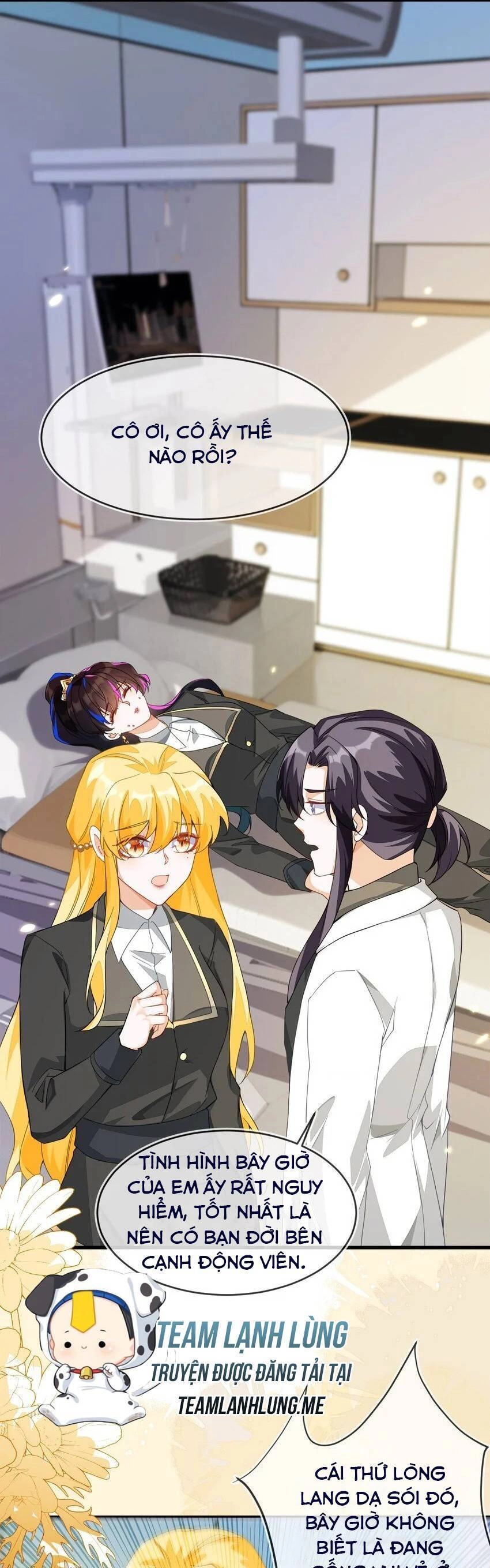 Vừa Mới Huỷ Hôn Đã Bị Dã Hồ Ly Lừa Kết Hôn Chapter 19 - 27