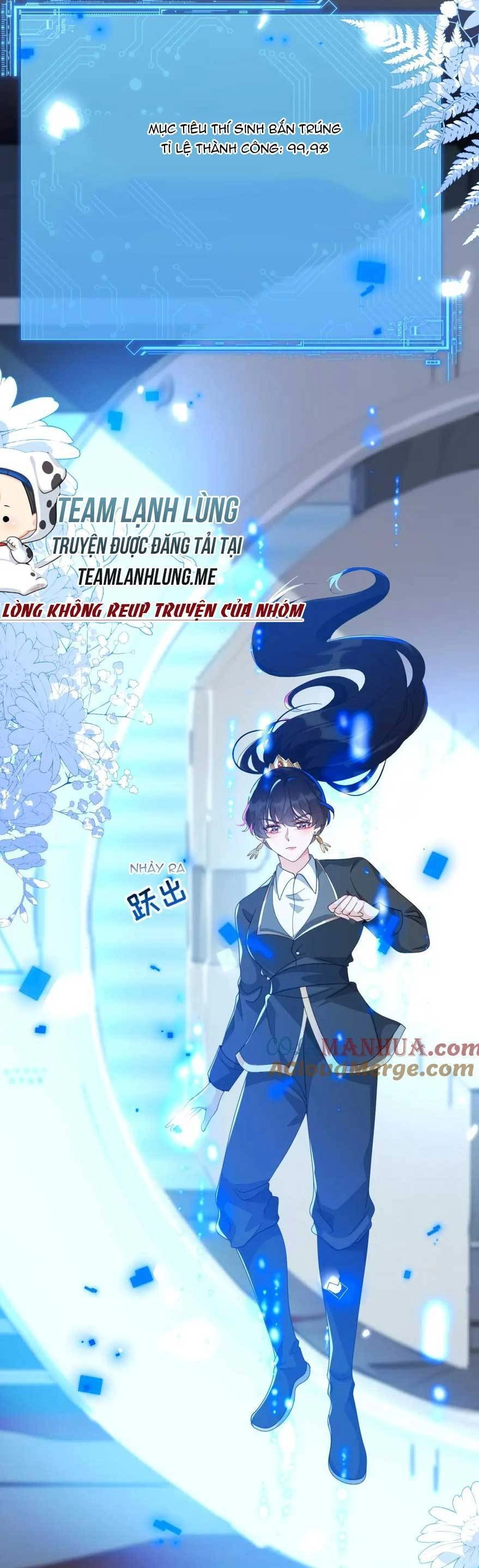 Vừa Mới Huỷ Hôn Đã Bị Dã Hồ Ly Lừa Kết Hôn Chapter 21 - 30