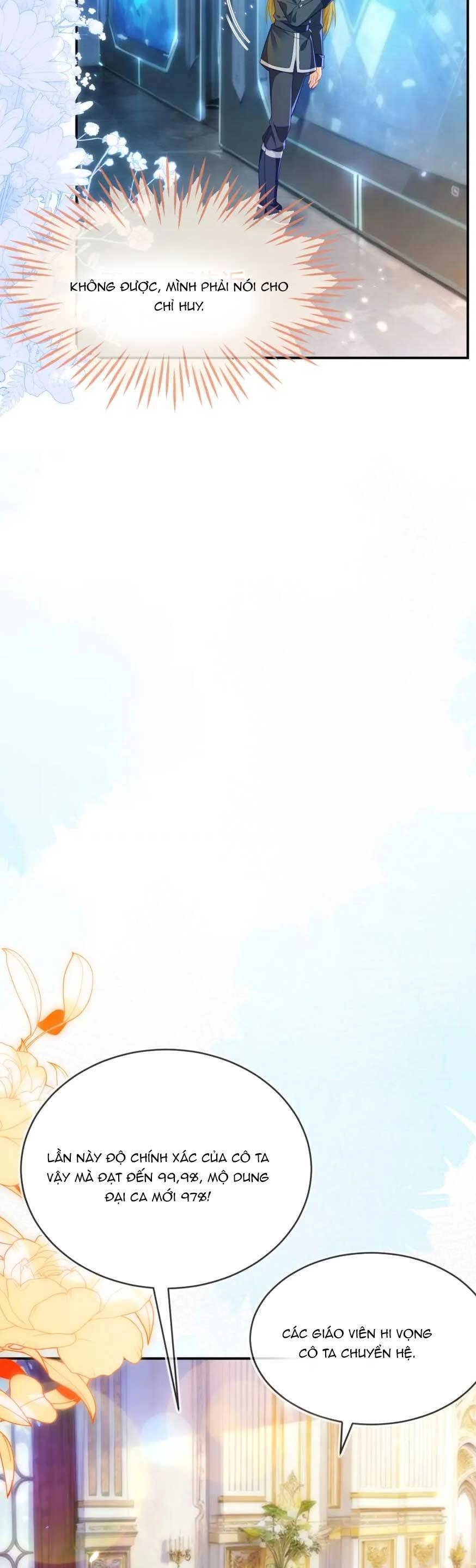 Vừa Mới Huỷ Hôn Đã Bị Dã Hồ Ly Lừa Kết Hôn Chapter 22 - 19