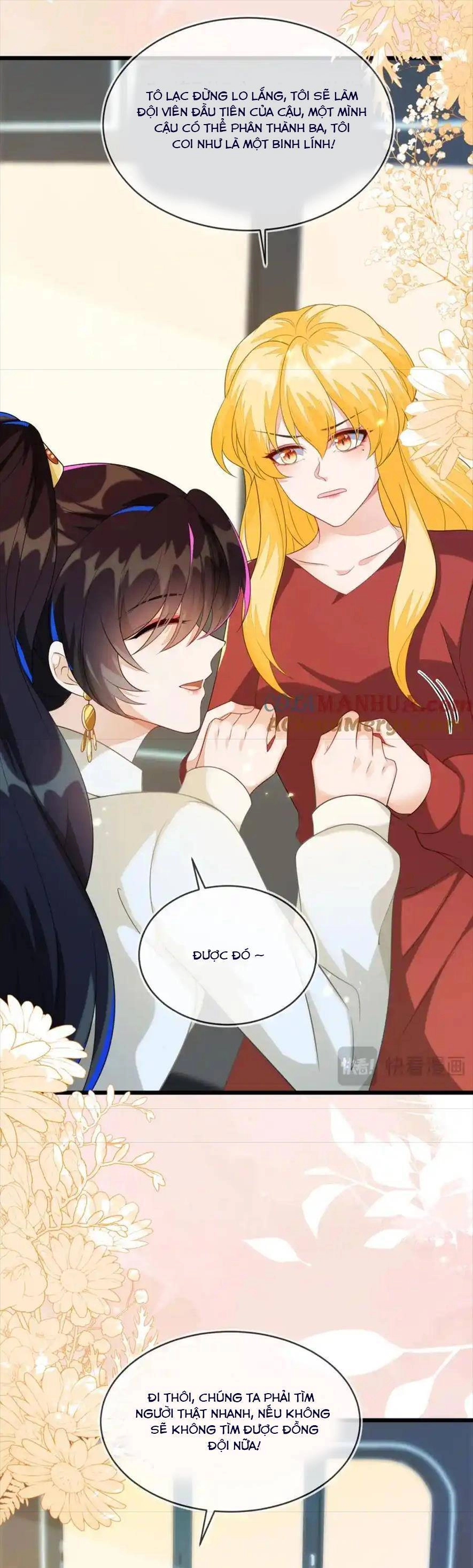 Vừa Mới Huỷ Hôn Đã Bị Dã Hồ Ly Lừa Kết Hôn Chapter 23 - 14