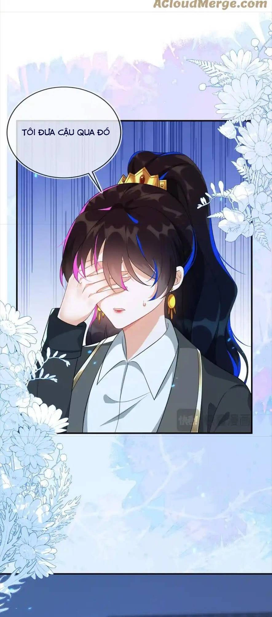 Vừa Mới Huỷ Hôn Đã Bị Dã Hồ Ly Lừa Kết Hôn Chapter 25 - 29