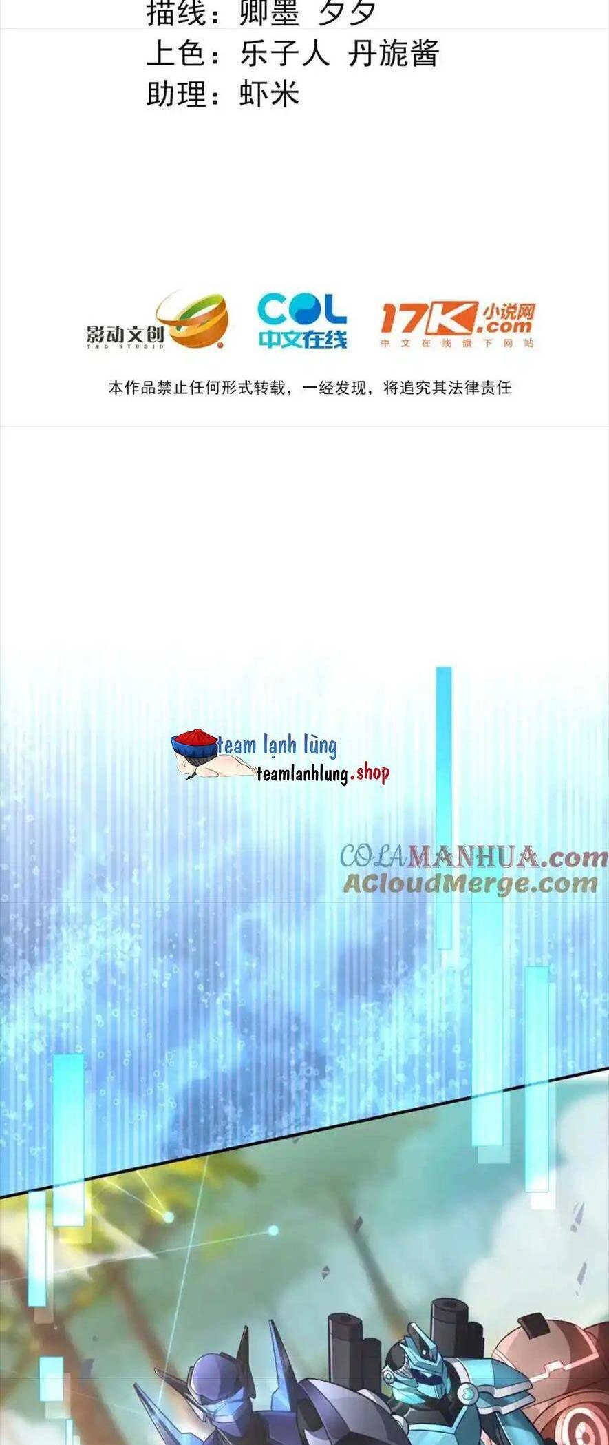 Vừa Mới Huỷ Hôn Đã Bị Dã Hồ Ly Lừa Kết Hôn Chapter 26 - 2