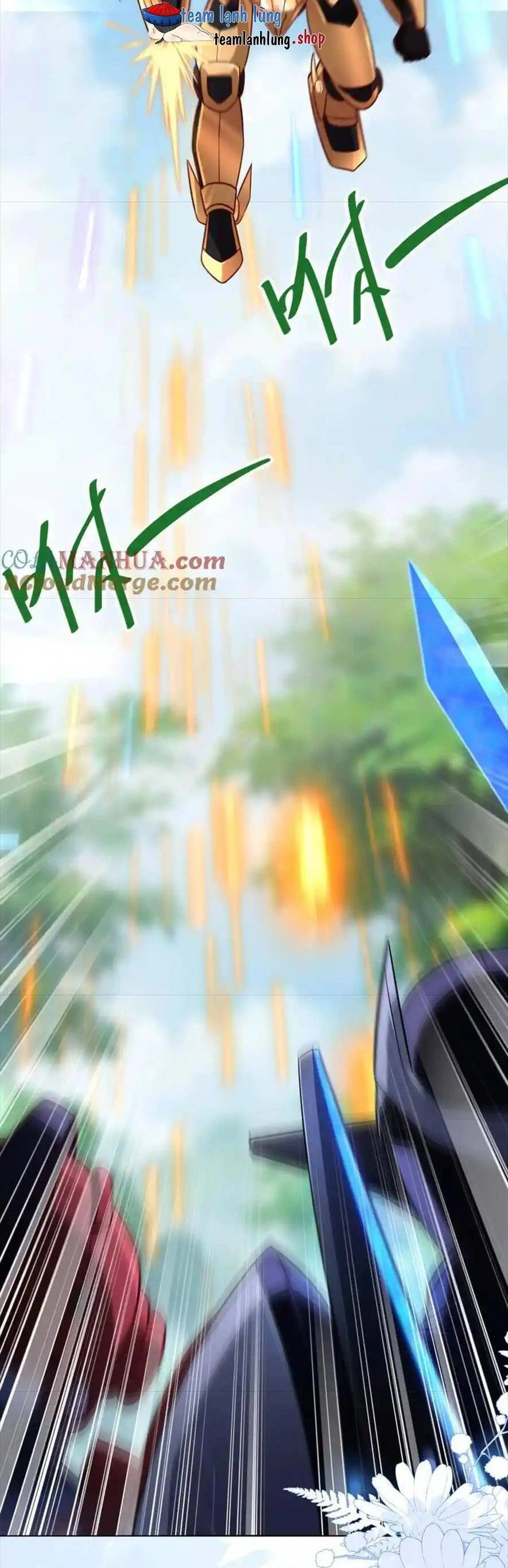 Vừa Mới Huỷ Hôn Đã Bị Dã Hồ Ly Lừa Kết Hôn Chapter 26 - 16