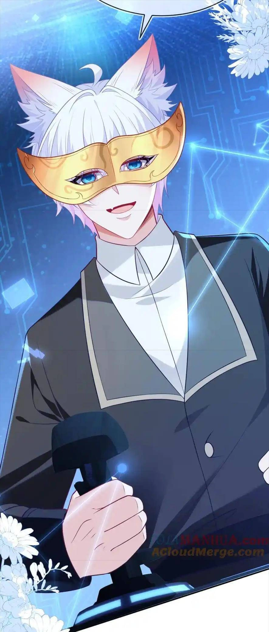 Vừa Mới Huỷ Hôn Đã Bị Dã Hồ Ly Lừa Kết Hôn Chapter 26 - 19