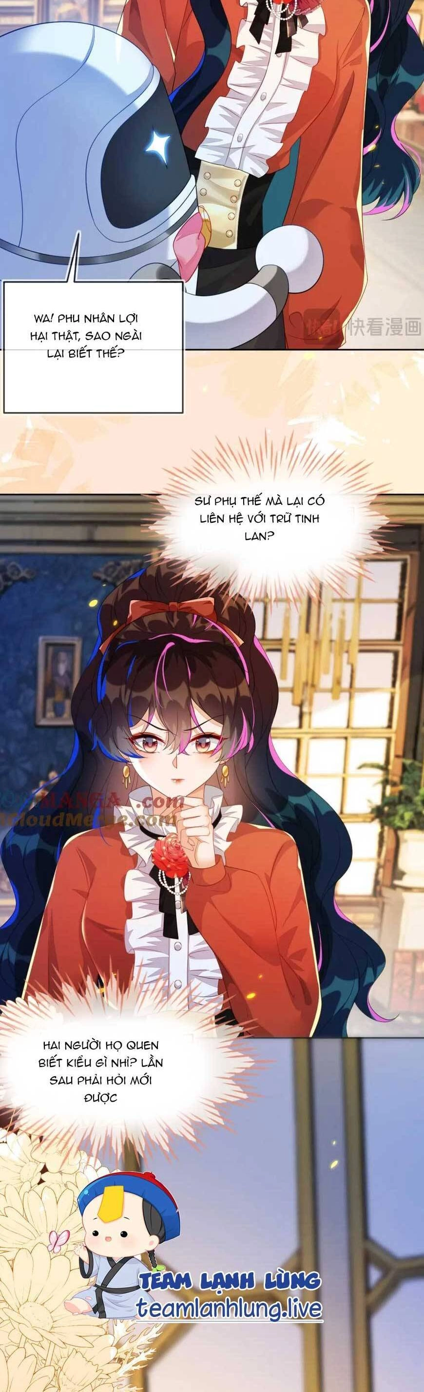 Vừa Mới Huỷ Hôn Đã Bị Dã Hồ Ly Lừa Kết Hôn Chapter 32 - 13