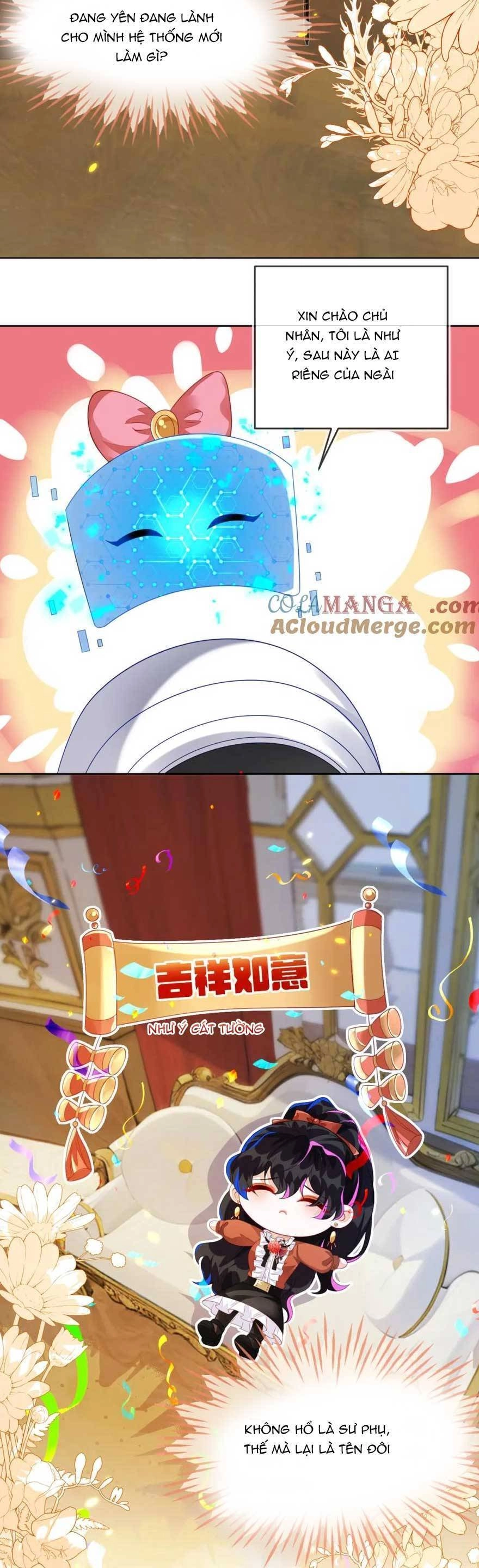 Vừa Mới Huỷ Hôn Đã Bị Dã Hồ Ly Lừa Kết Hôn Chapter 32 - 15