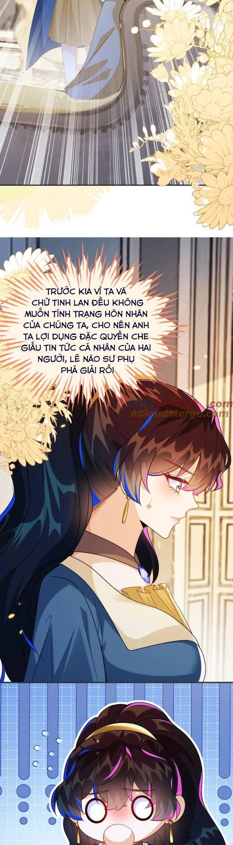 Vừa Mới Huỷ Hôn Đã Bị Dã Hồ Ly Lừa Kết Hôn Chapter 43 - 22