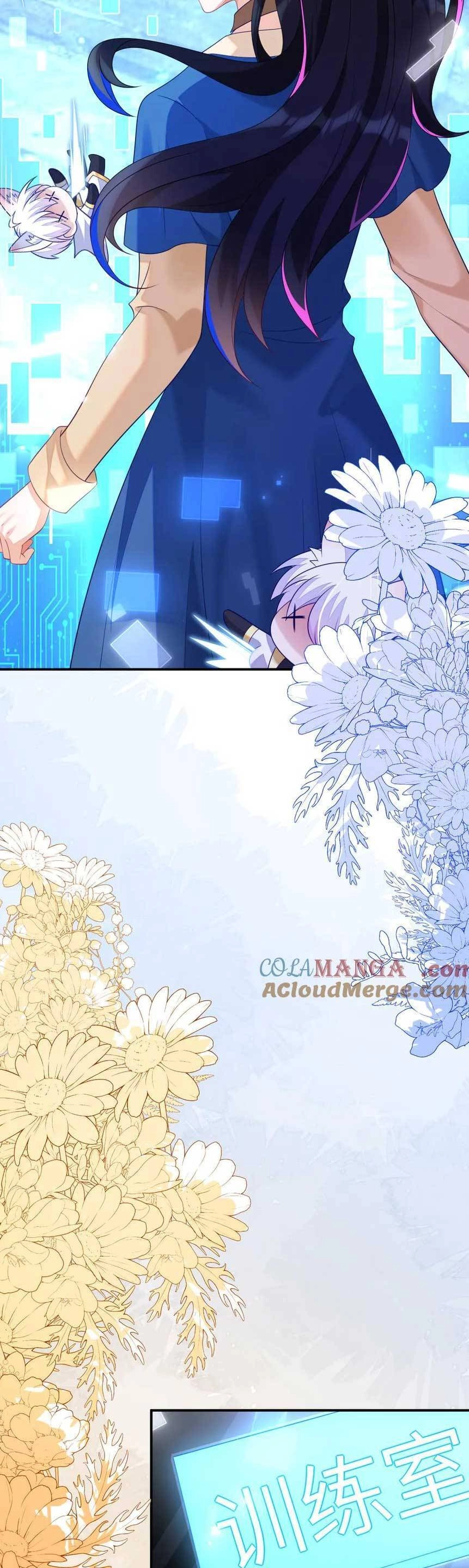 Vừa Mới Huỷ Hôn Đã Bị Dã Hồ Ly Lừa Kết Hôn Chapter 46 - 21