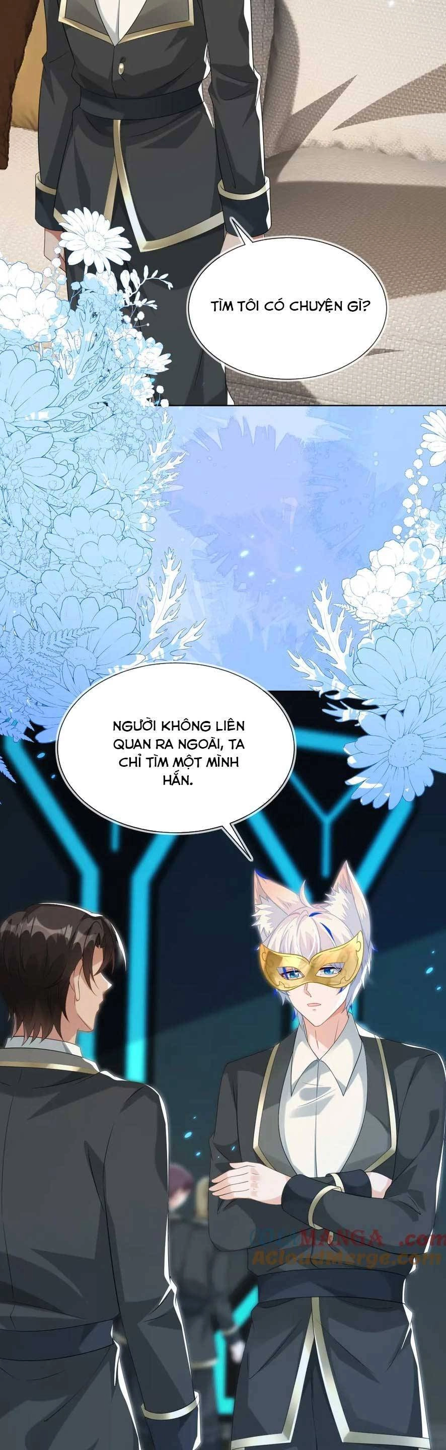 Vừa Mới Huỷ Hôn Đã Bị Dã Hồ Ly Lừa Kết Hôn Chapter 51 - 21