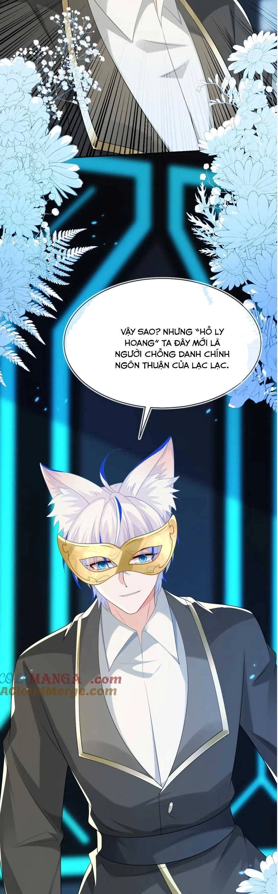 Vừa Mới Huỷ Hôn Đã Bị Dã Hồ Ly Lừa Kết Hôn Chapter 51 - 25