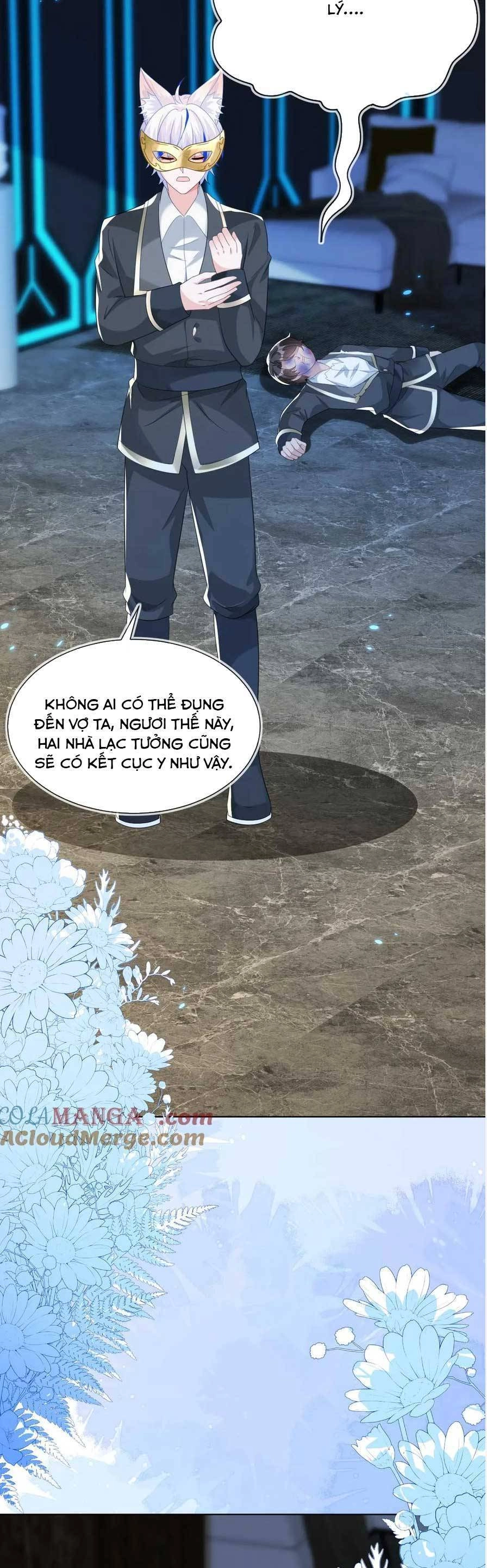 Vừa Mới Huỷ Hôn Đã Bị Dã Hồ Ly Lừa Kết Hôn Chapter 51 - 27