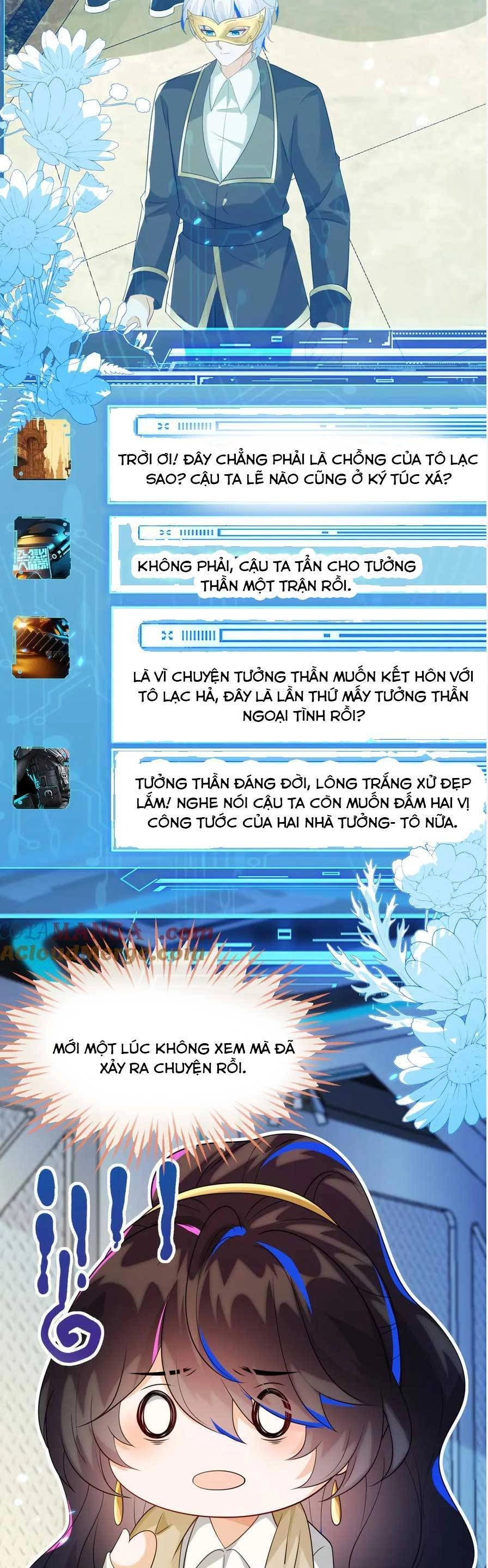 Vừa Mới Huỷ Hôn Đã Bị Dã Hồ Ly Lừa Kết Hôn Chapter 51 - 32