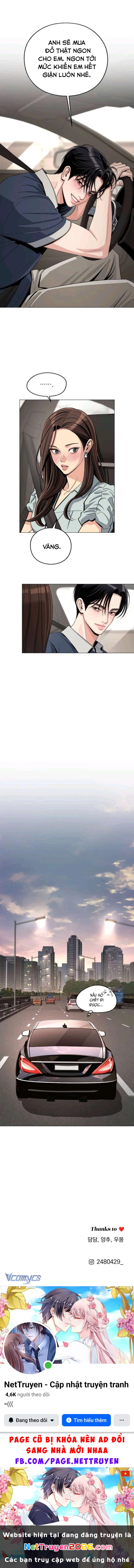 Tình Yêu Của Ik Seob Chapter  87 - 13