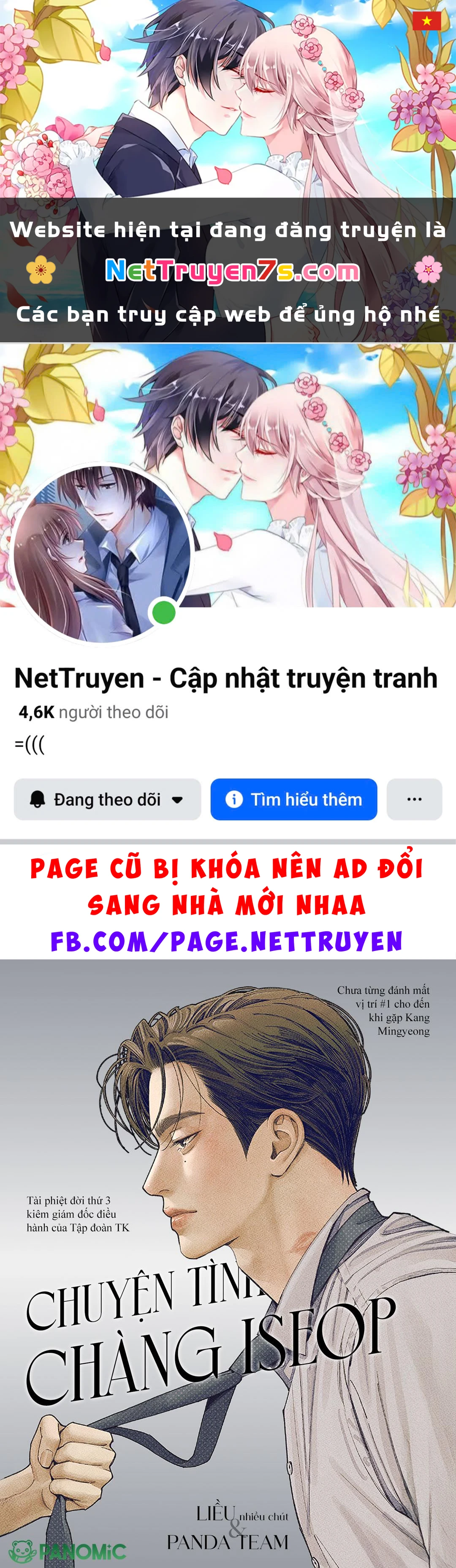 Tình Yêu Của Ik Seob Chapter  92 - 1