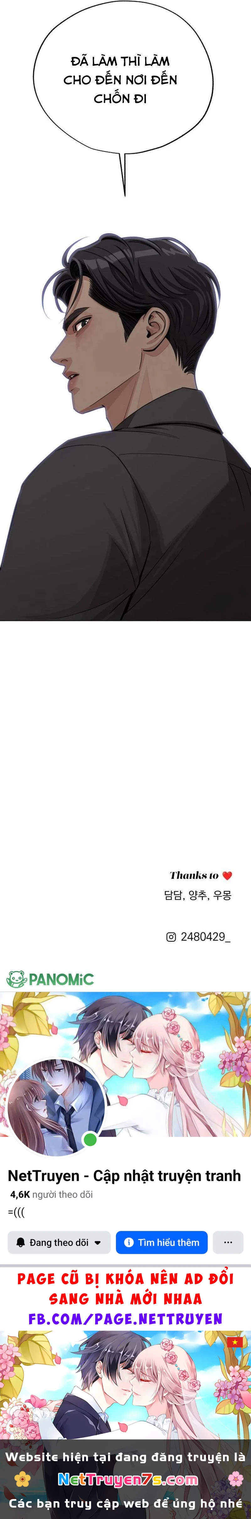 Tình Yêu Của Ik Seob Chapter  96 - 30