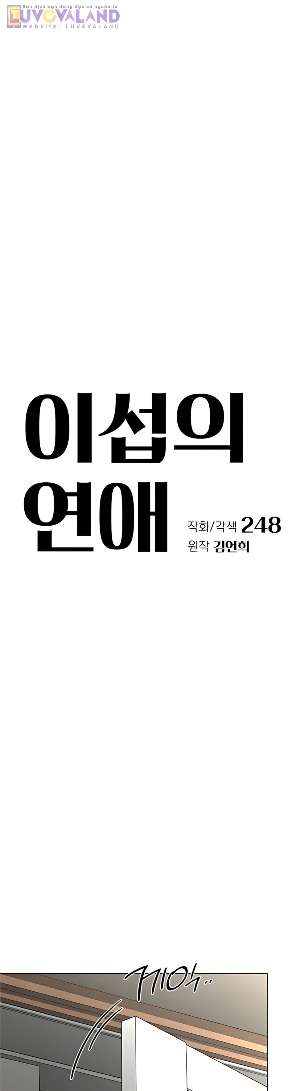 Tình Yêu Của Ik Seob Chapter 97 - 10