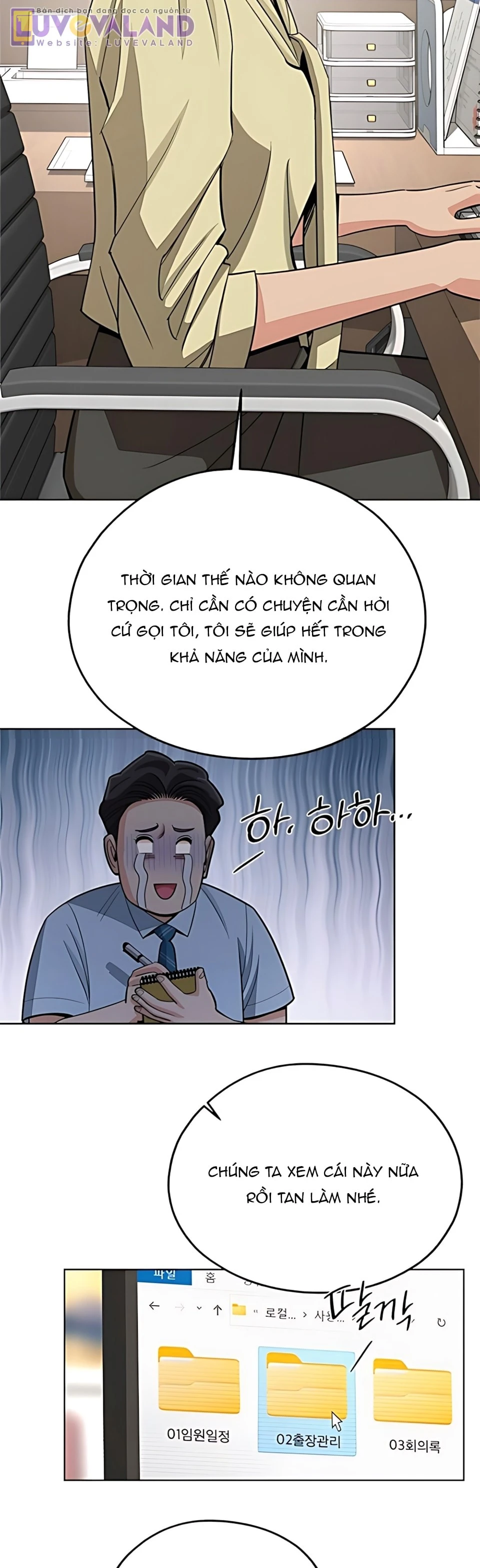 Tình Yêu Của Ik Seob Chapter 98 - 27