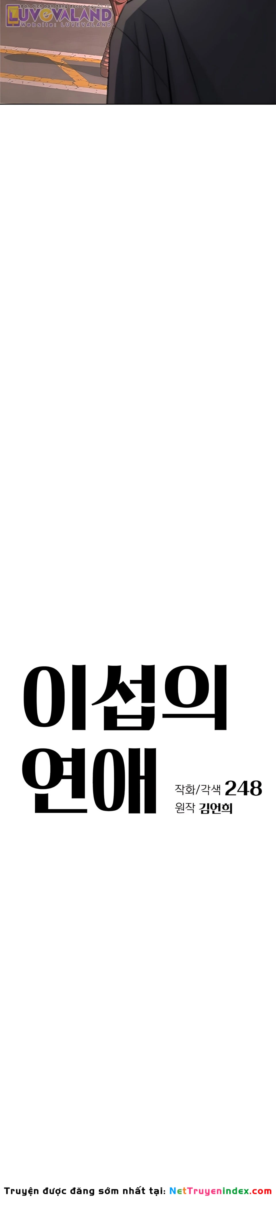 Tình Yêu Của Ik Seob Chapter 99 - 6