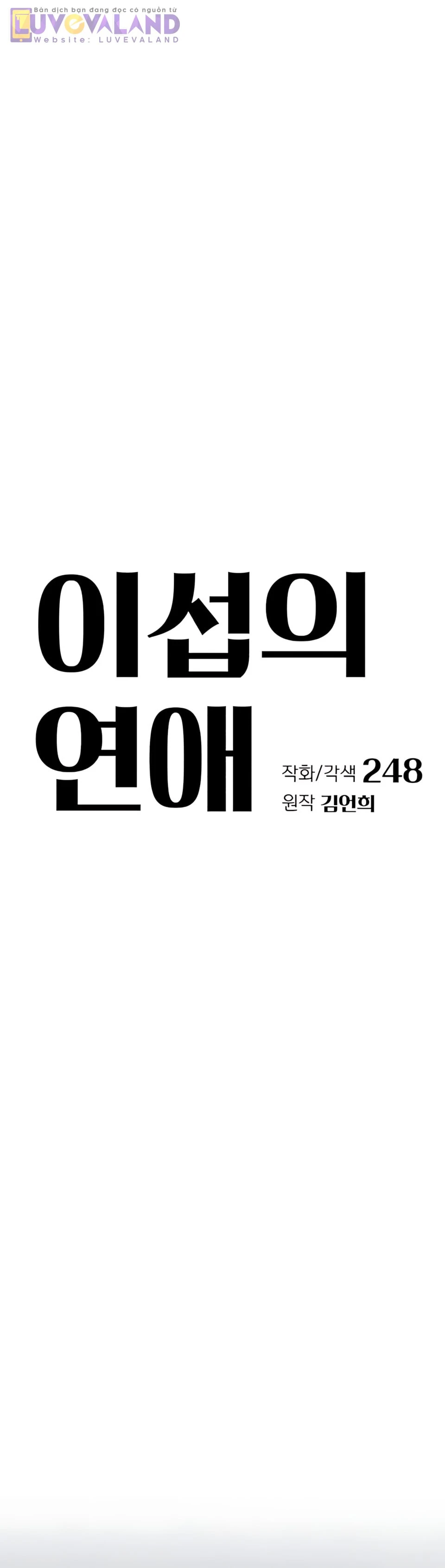 Tình Yêu Của Ik Seob Chapter 101 - 15
