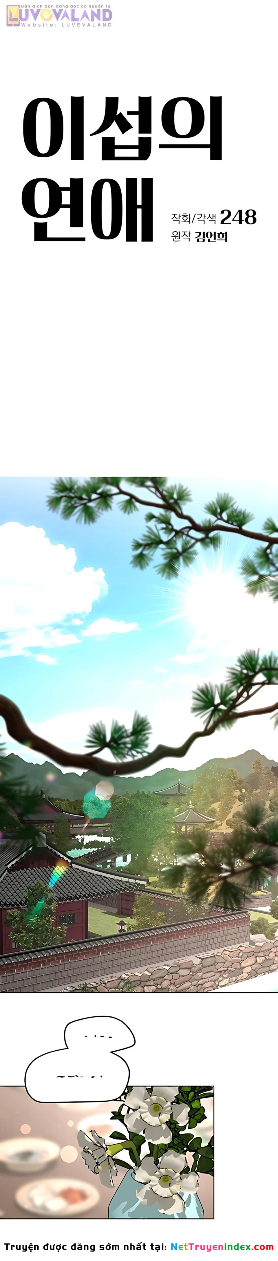 Tình Yêu Của Ik Seob Chapter 102 - 7