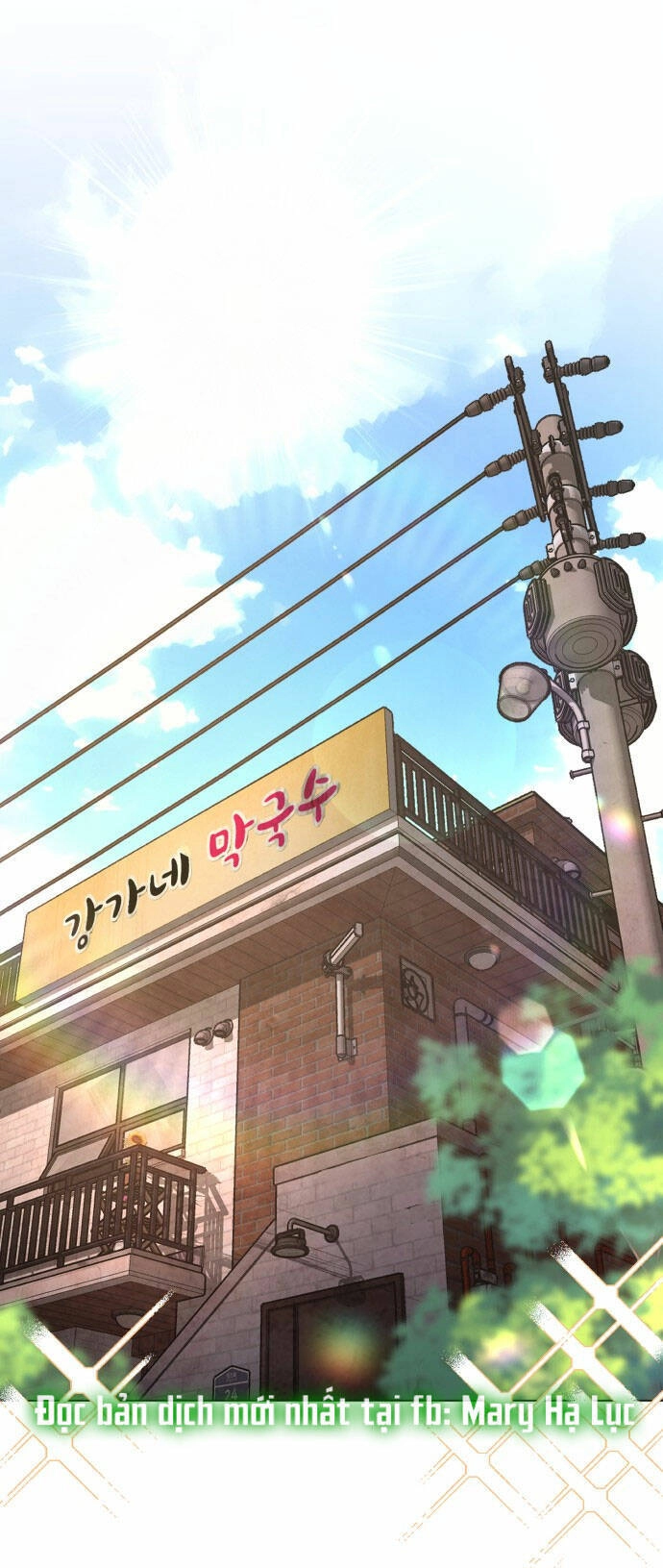 Tình Yêu Của Ik Seob Chapter 1.1 - 1