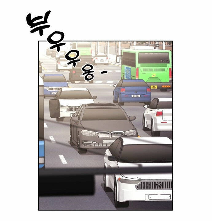 Tình Yêu Của Ik Seob Chapter 1.2 - 30