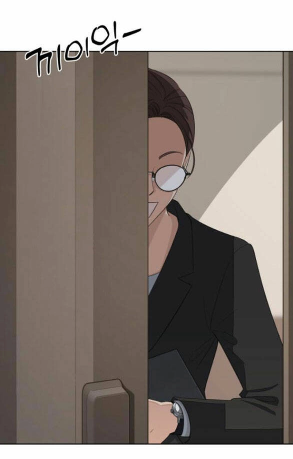 Tình Yêu Của Ik Seob Chapter 2.1 - 7