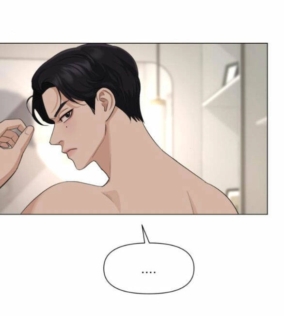 Tình Yêu Của Ik Seob Chapter 2.2 - 16